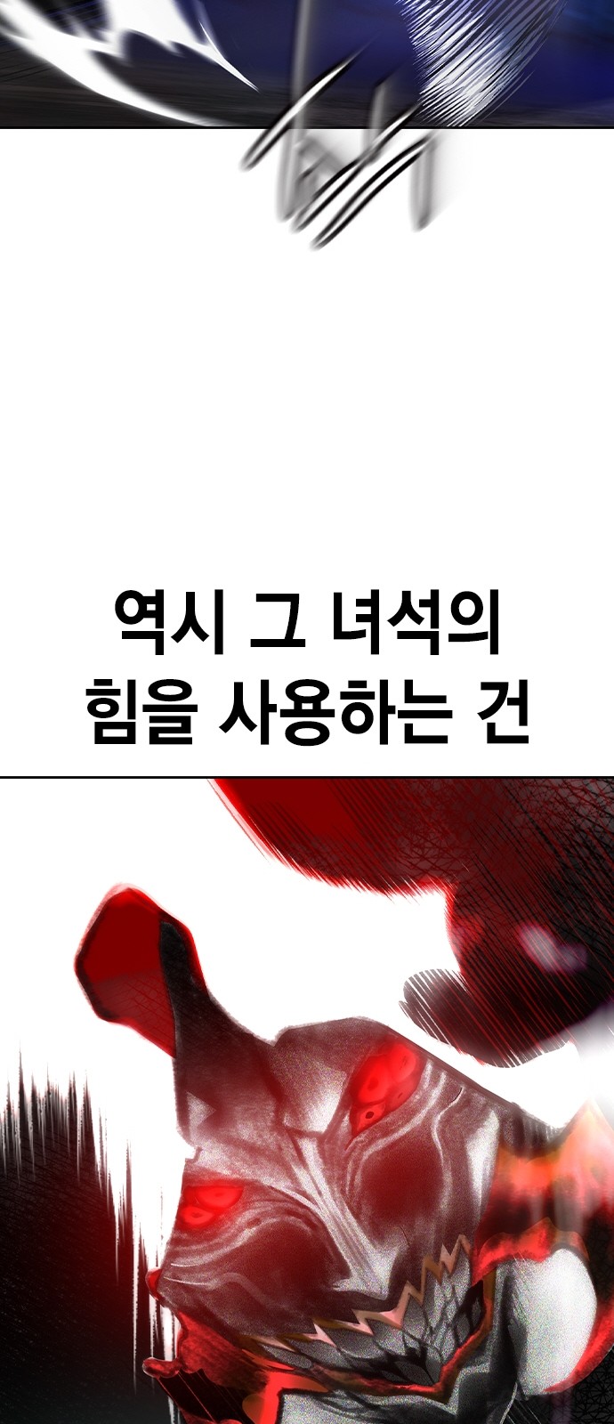 111 페이지