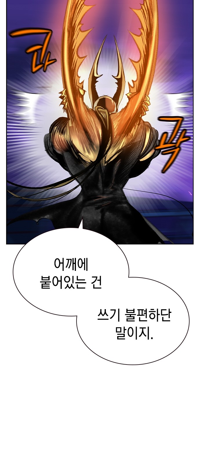 95 페이지