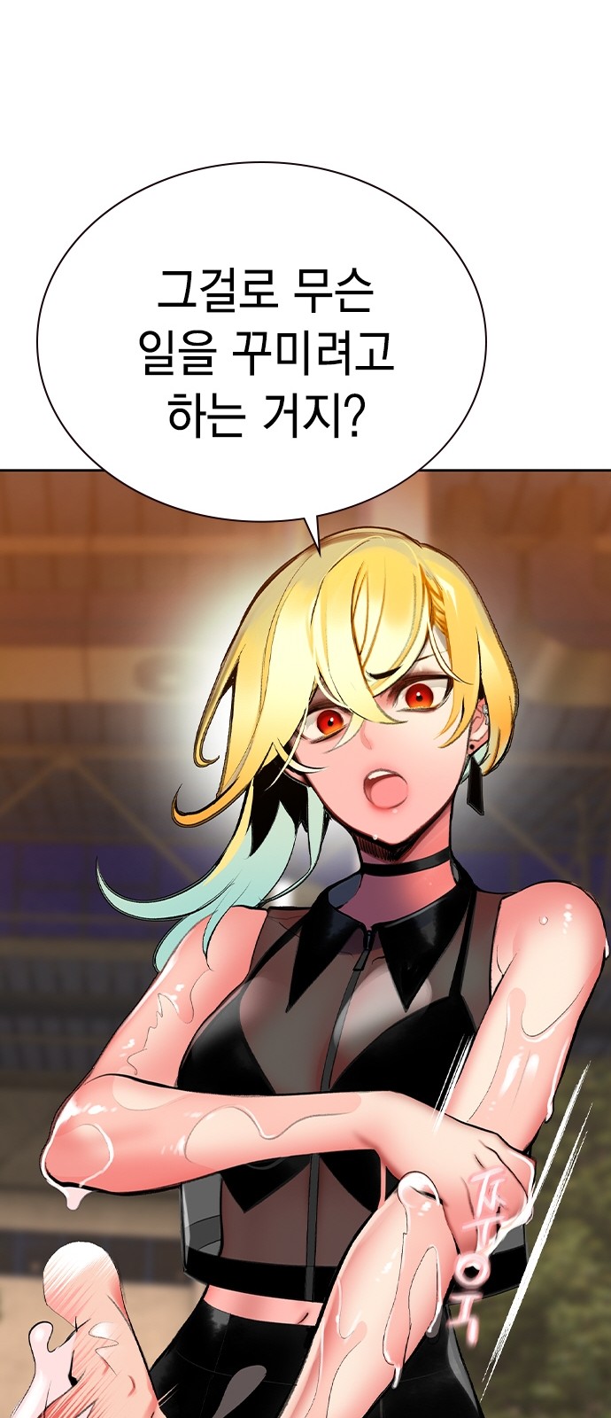 40 페이지