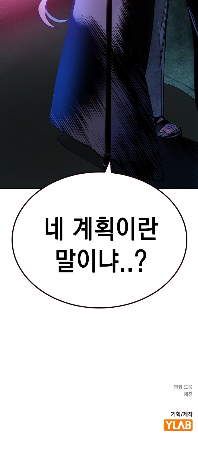 96 페이지