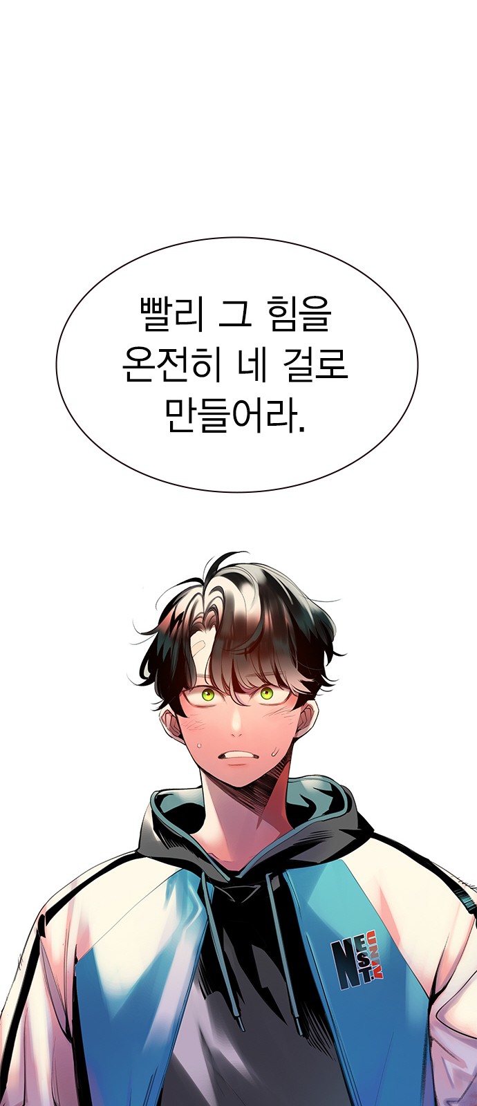 62 페이지