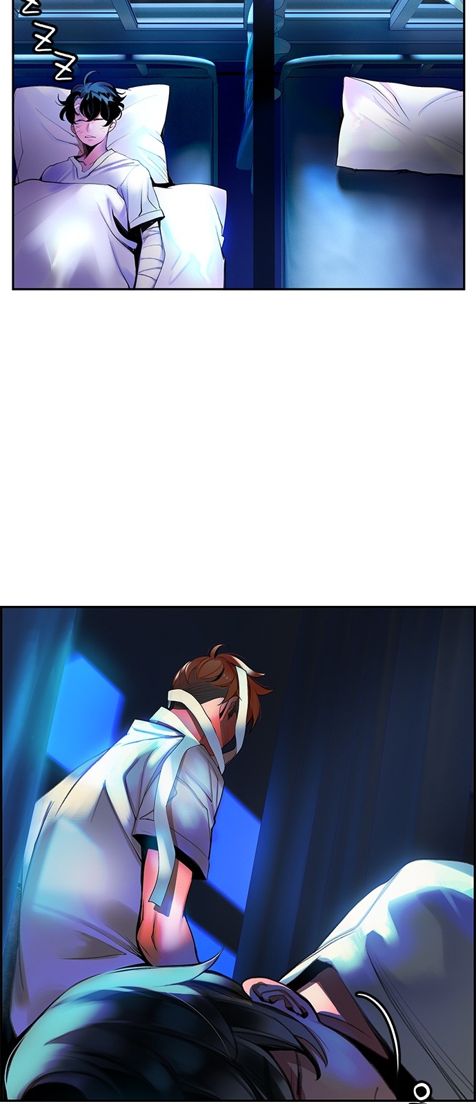 70 페이지