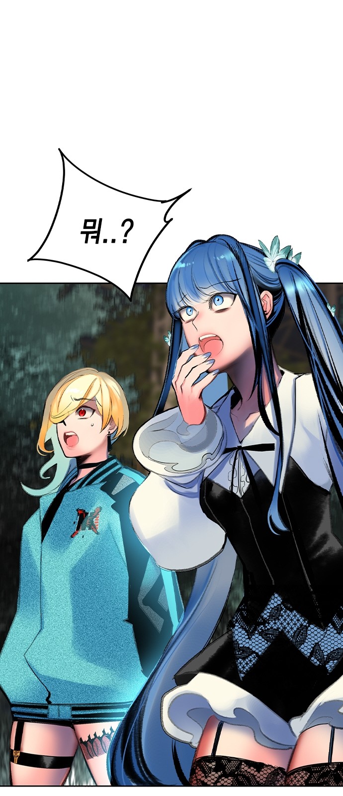 47 페이지