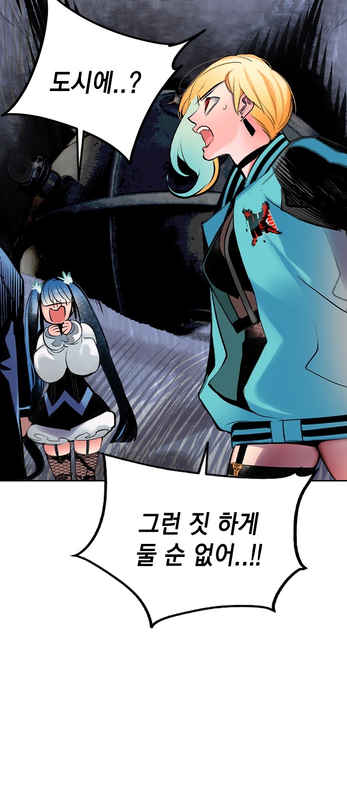 53 페이지