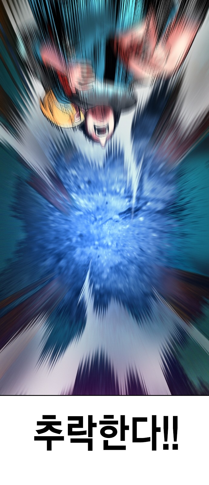 40 페이지
