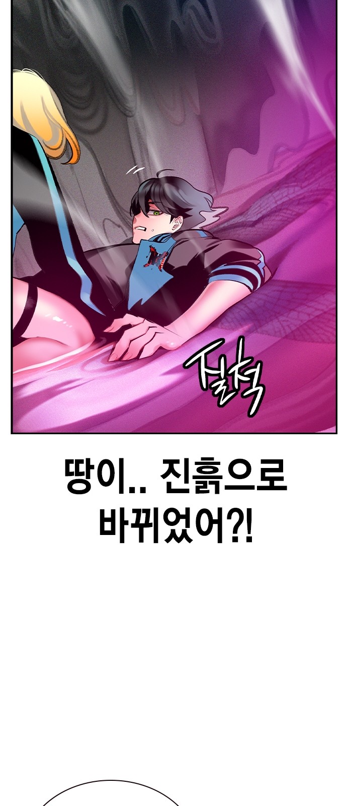 44 페이지