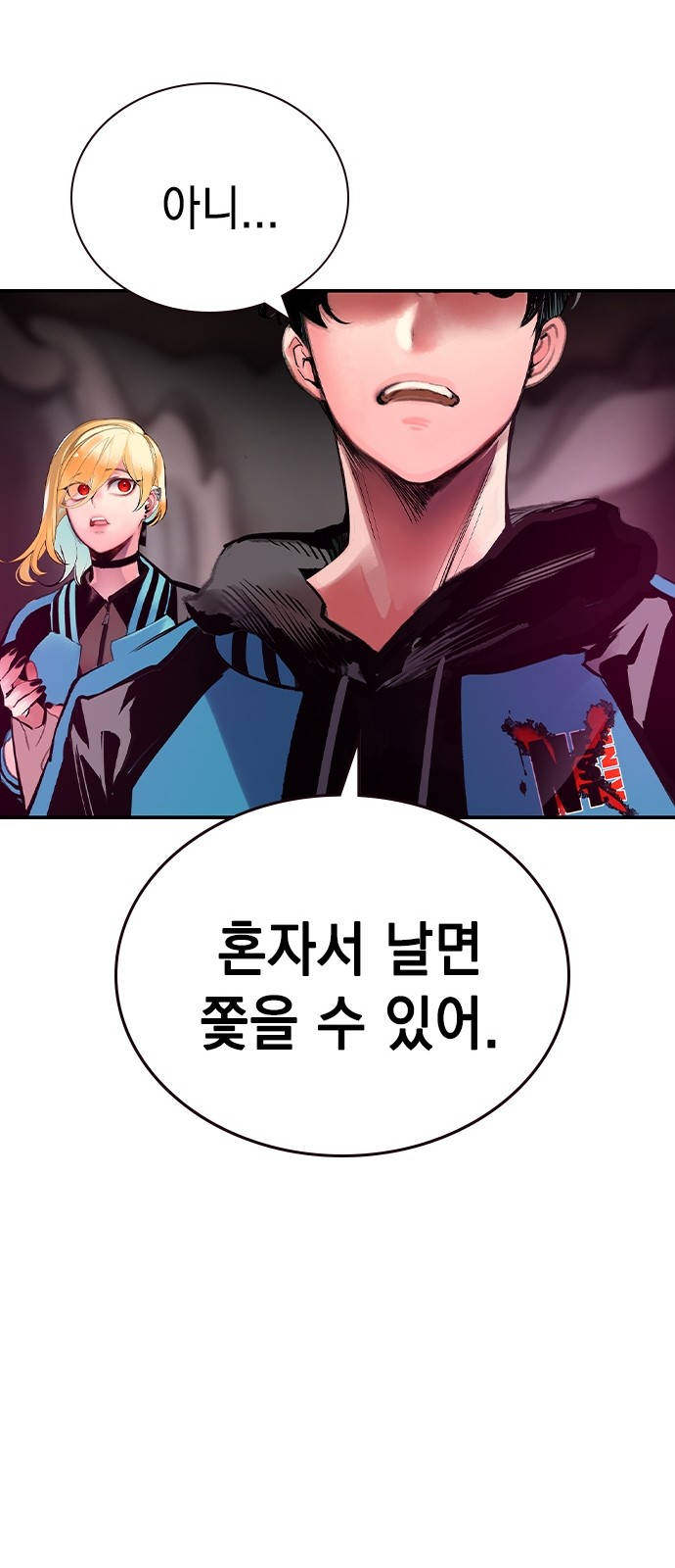 51 페이지