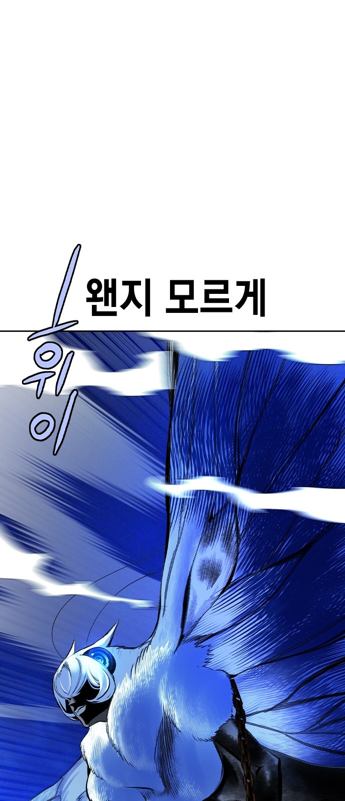 59 페이지