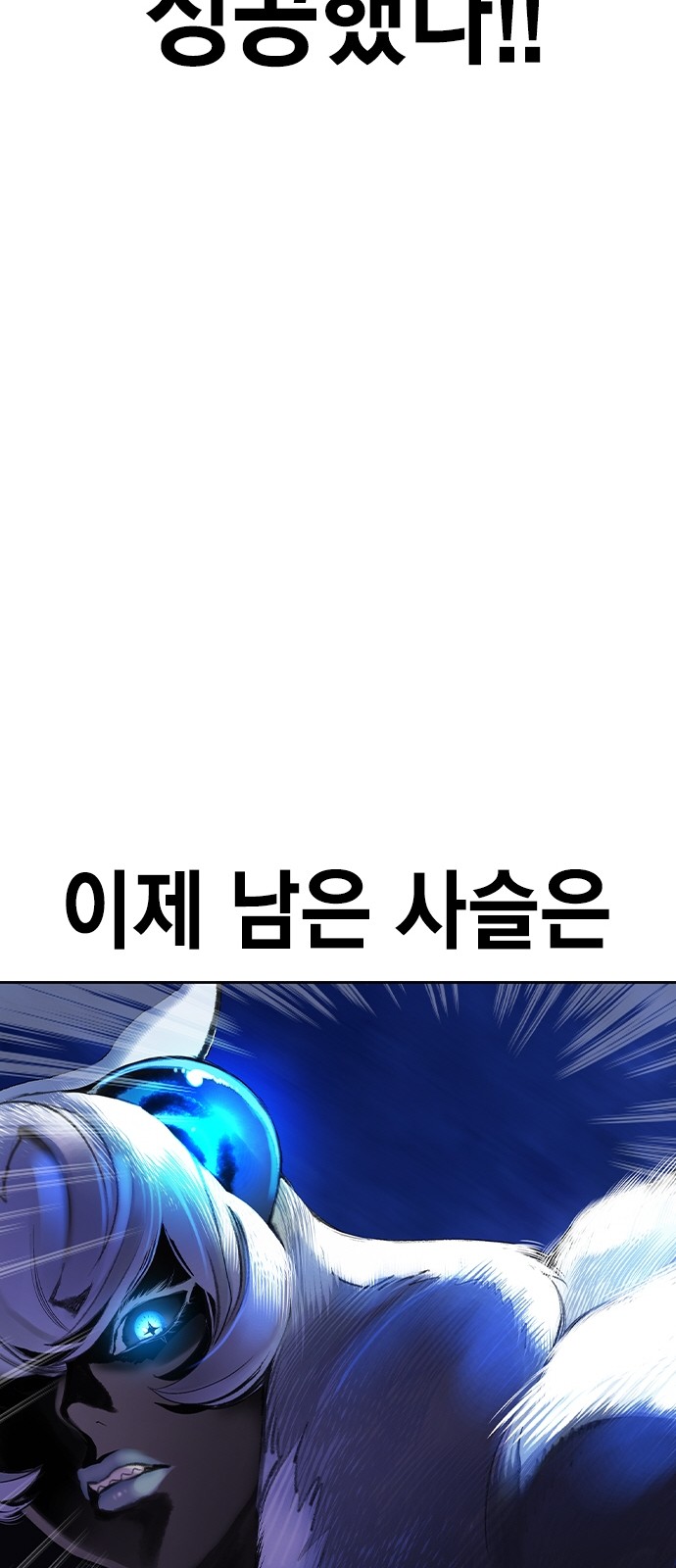 84 페이지