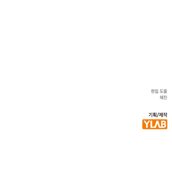 104 페이지