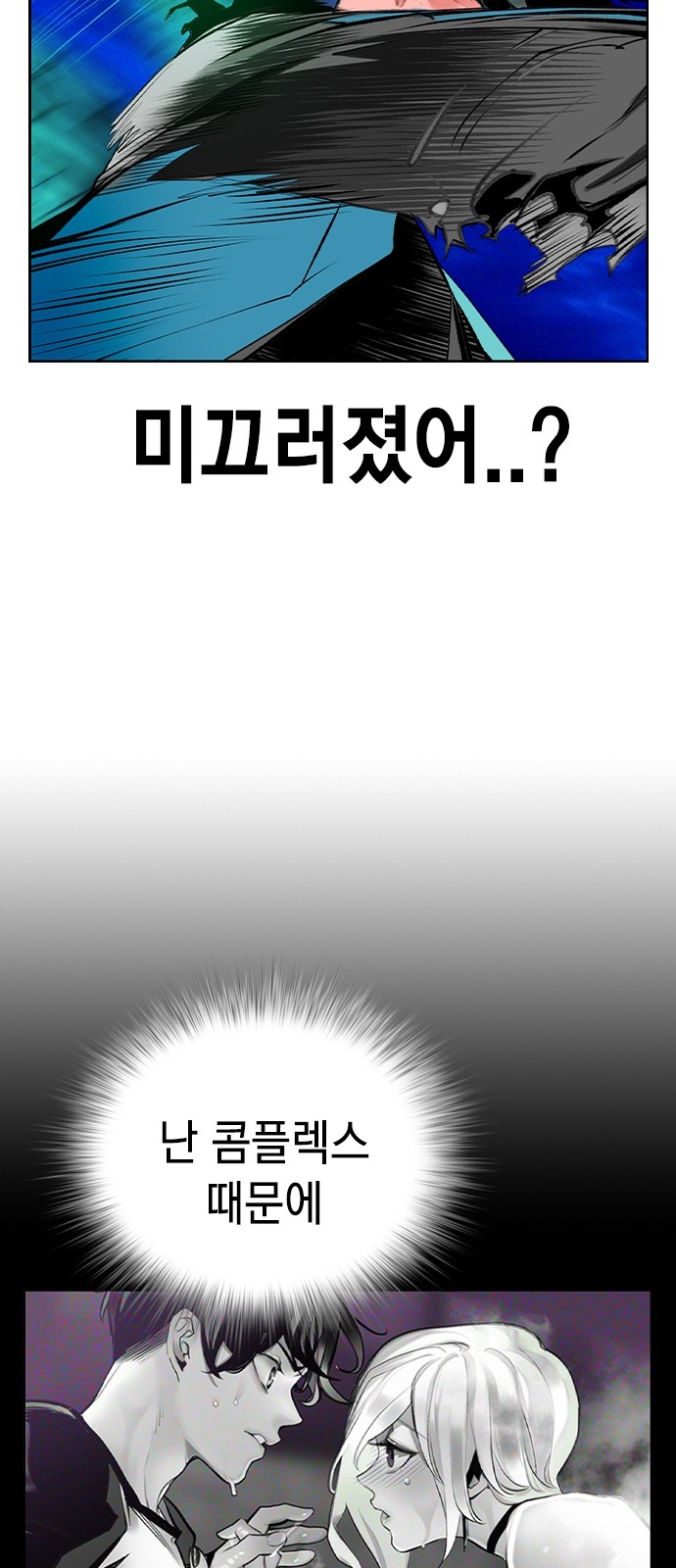 57 페이지