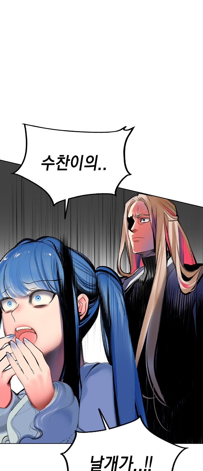62 페이지