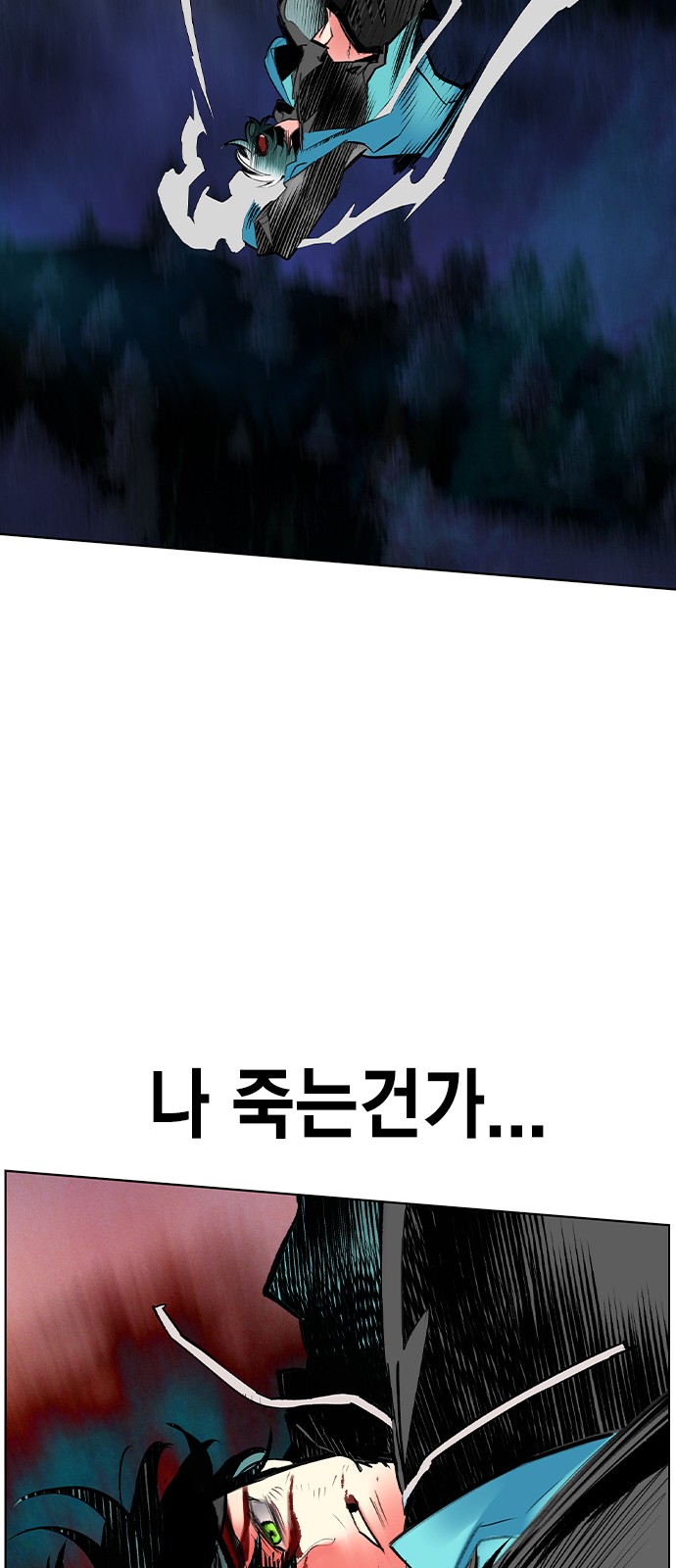 65 페이지