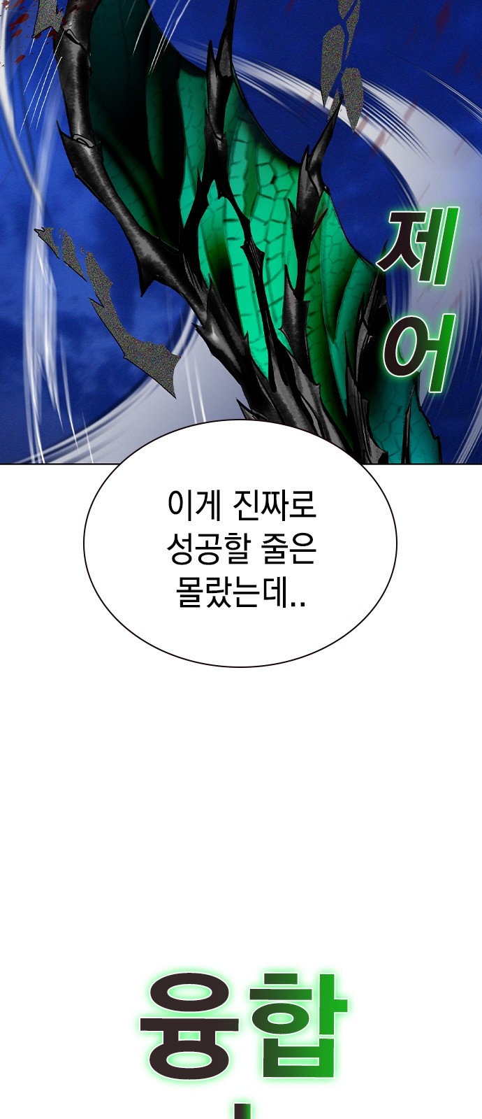96 페이지