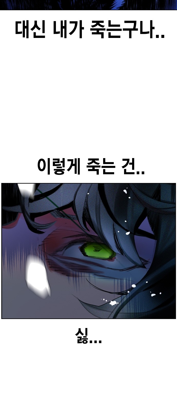 105 페이지