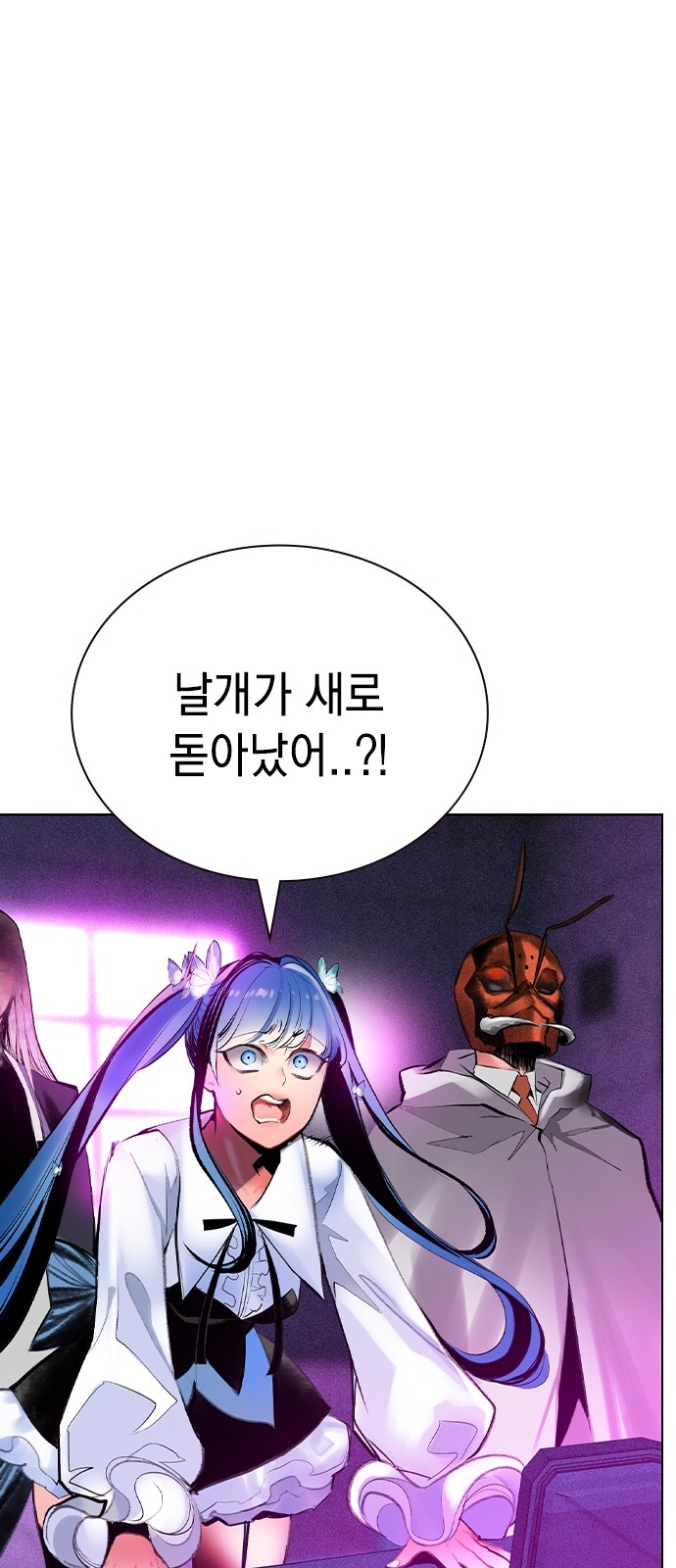 30 페이지