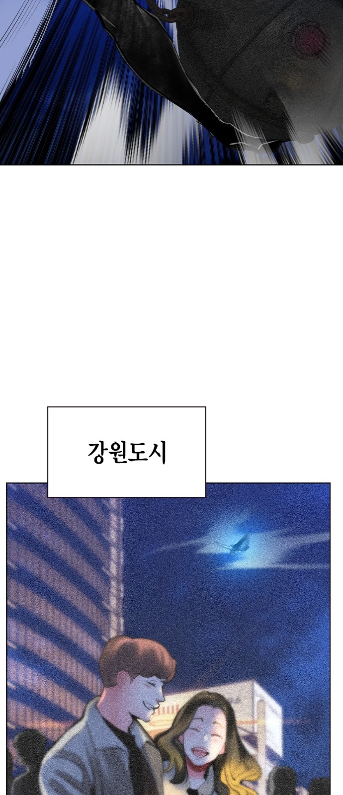 65 페이지