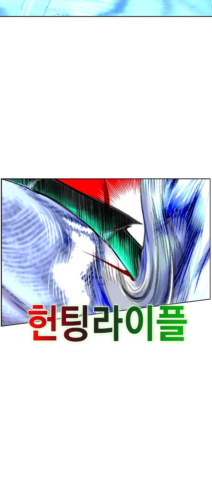 80 페이지