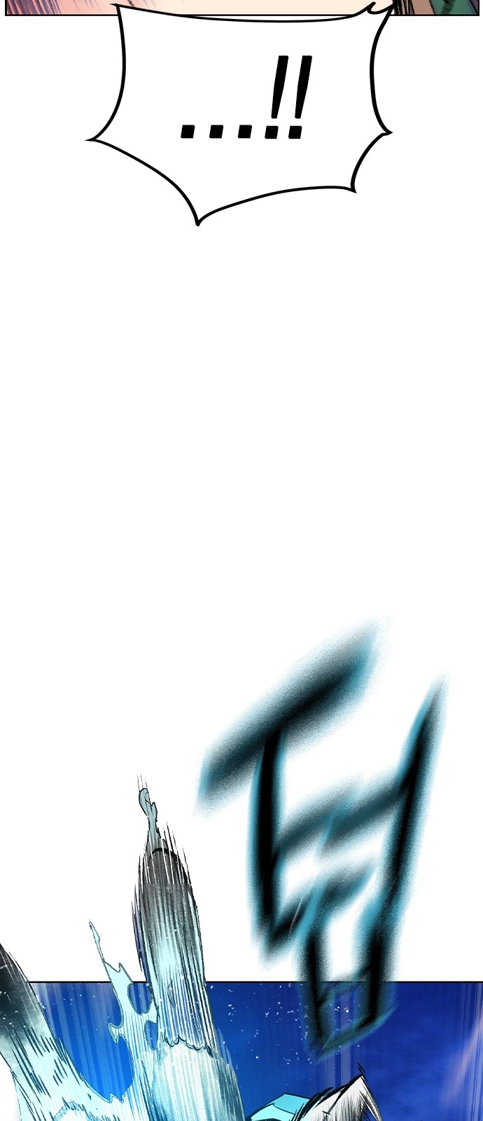 94 페이지