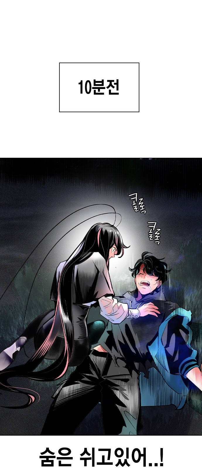 11 페이지