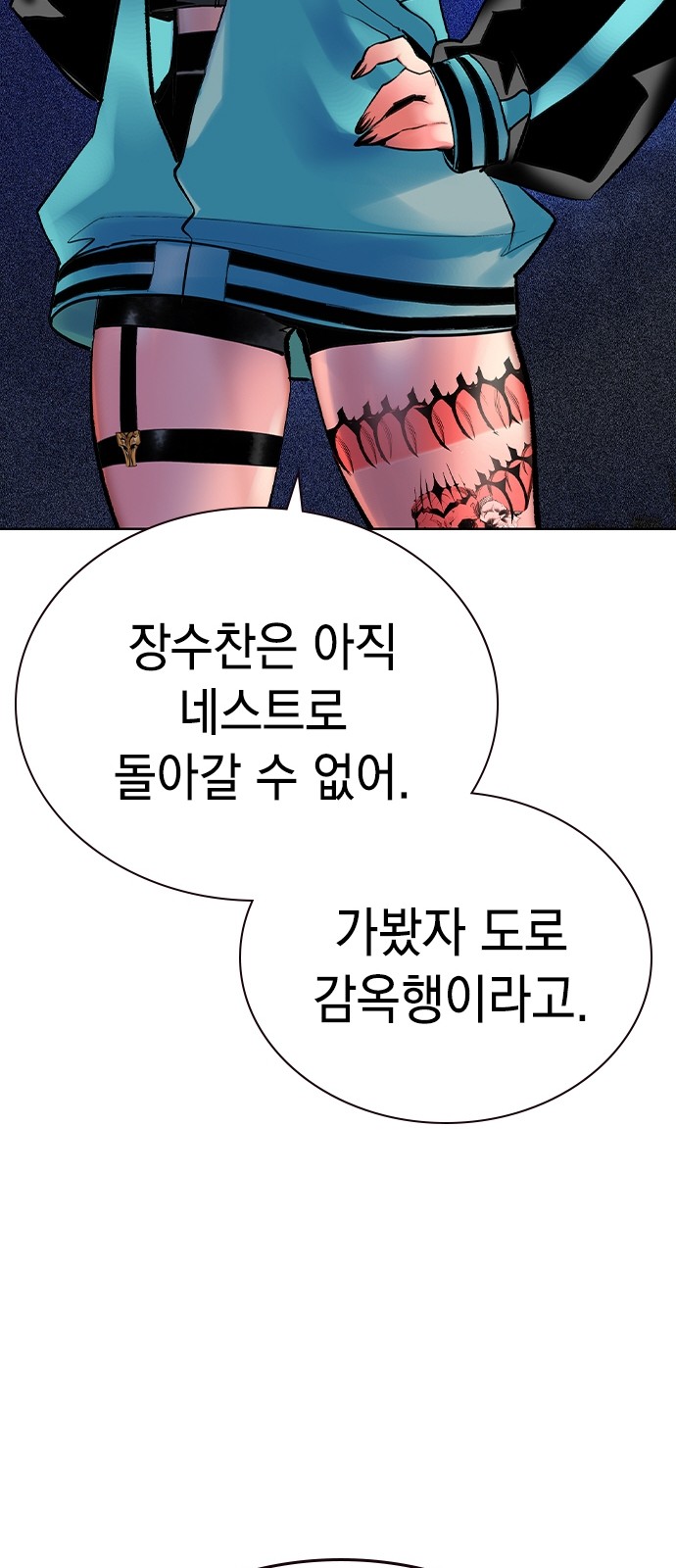 27 페이지