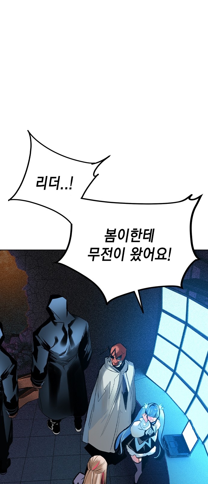 47 페이지
