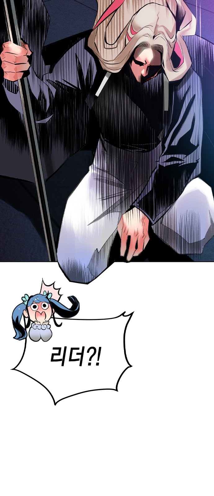 50 페이지