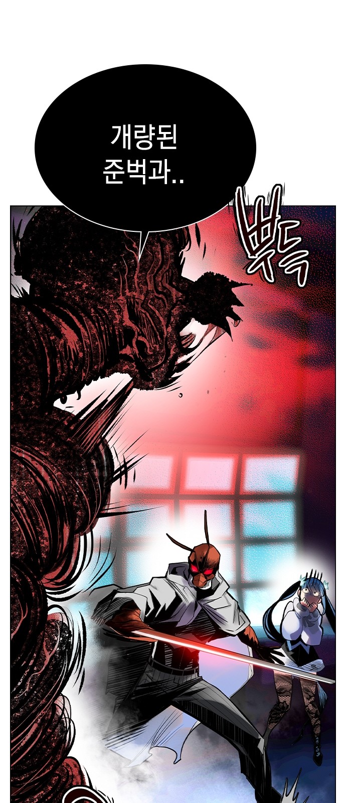 65 페이지