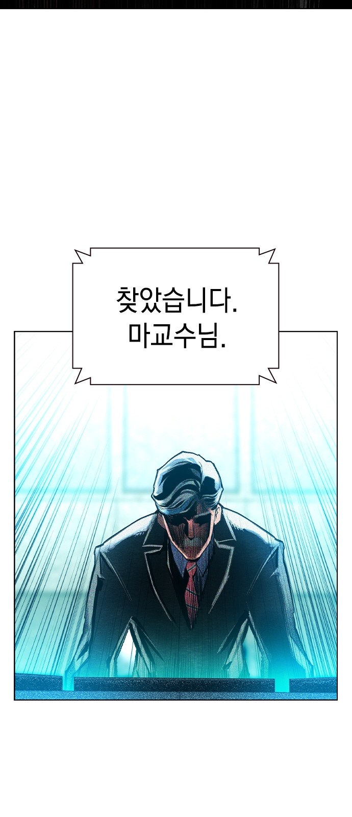 95 페이지