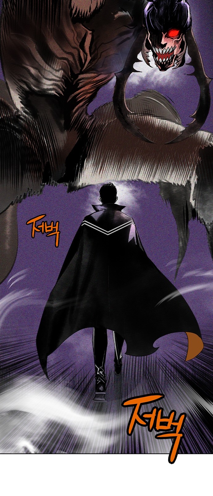 98 페이지