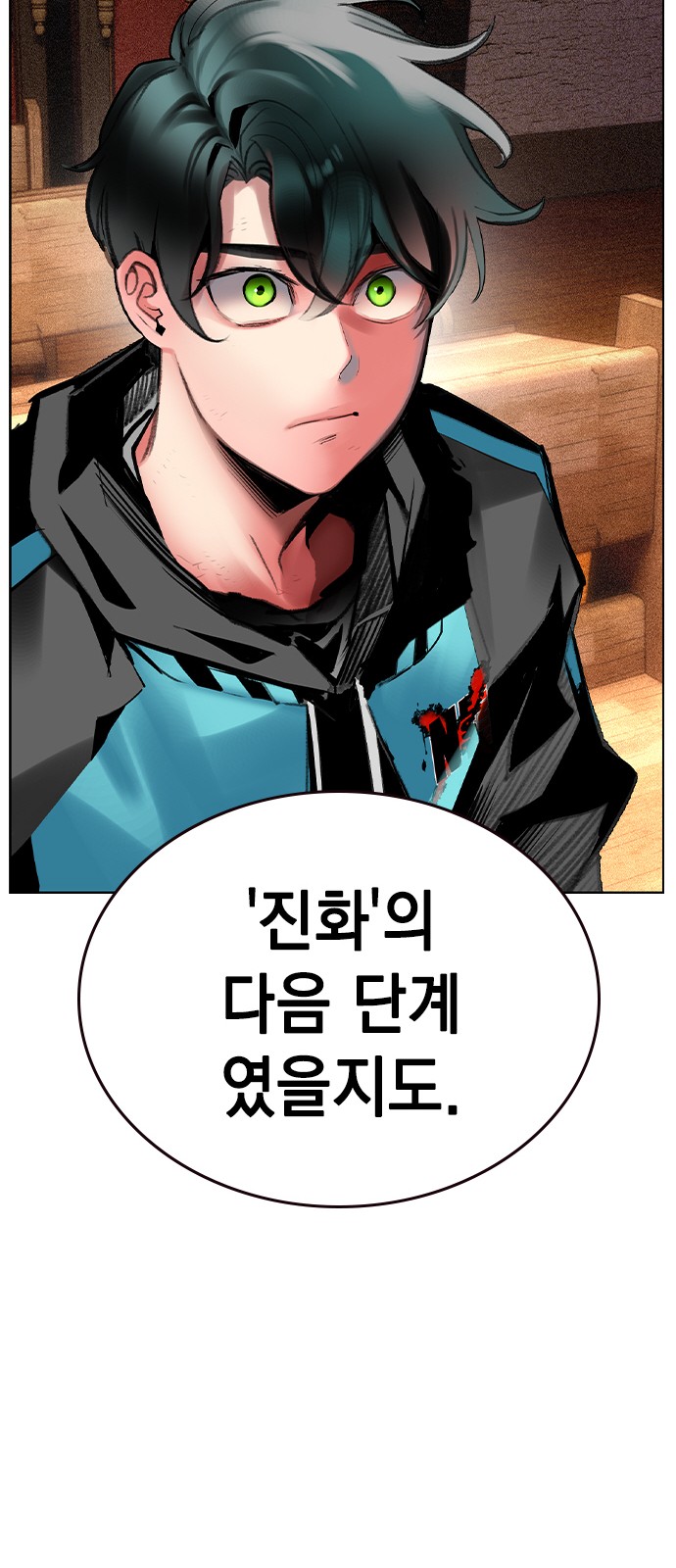 62 페이지
