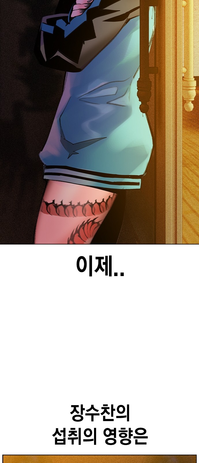 71 페이지