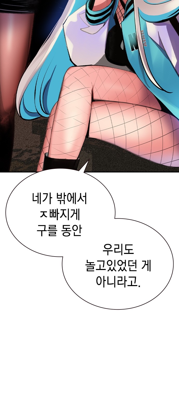 90 페이지