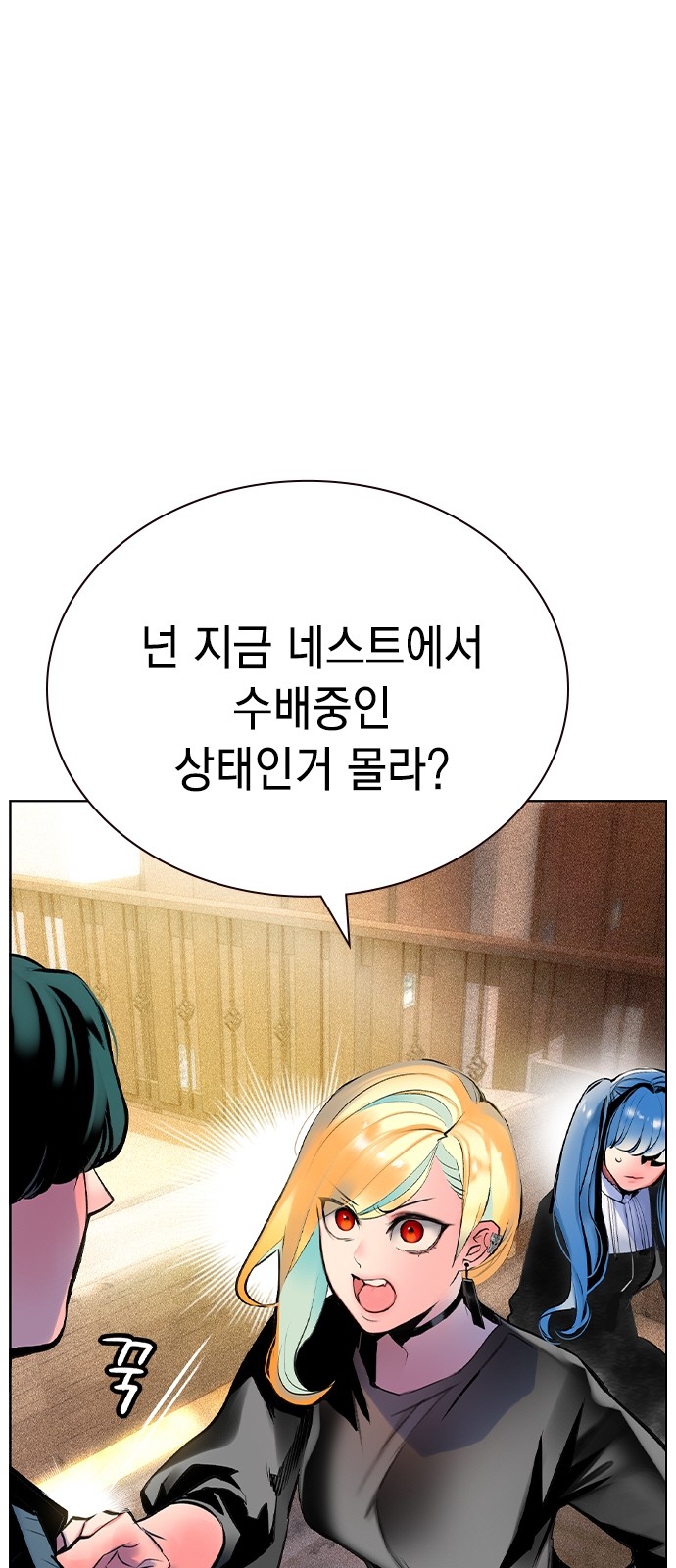 16 페이지