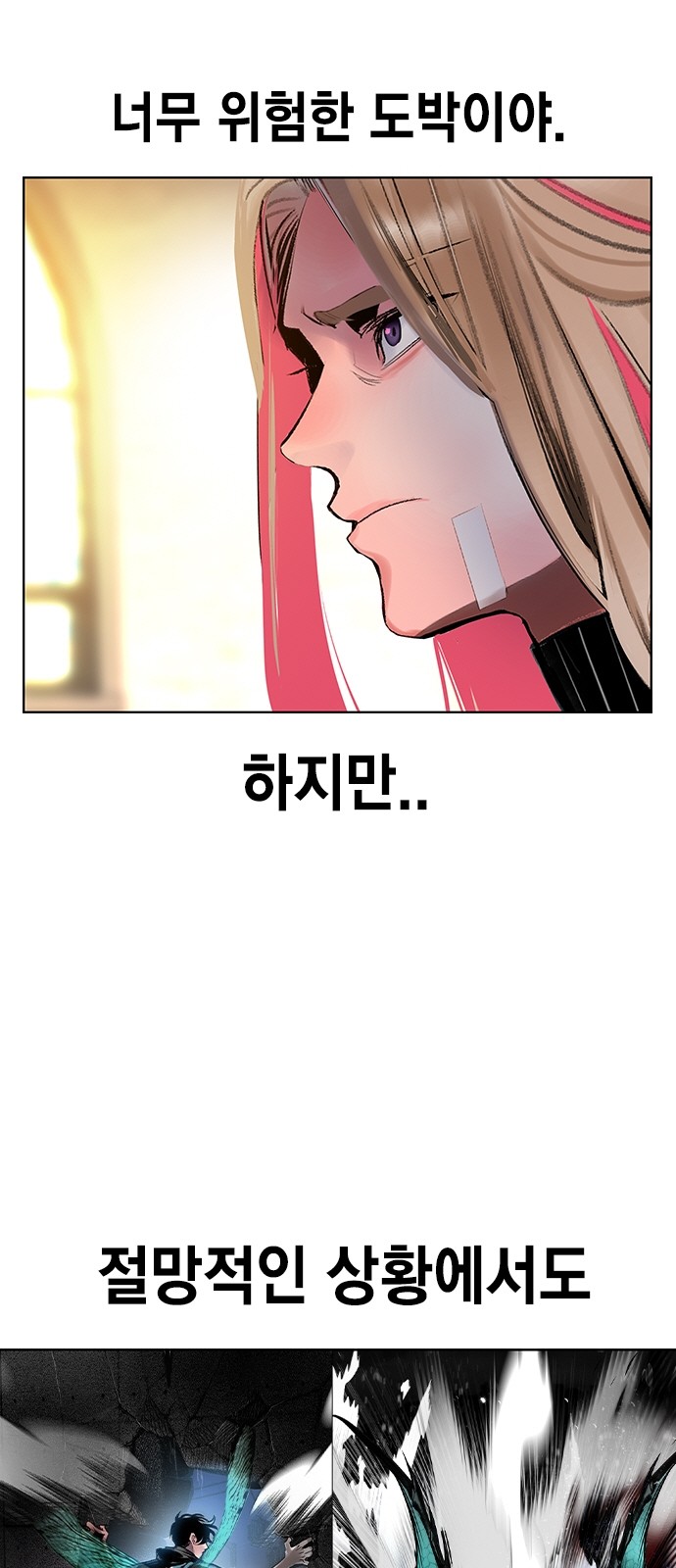 25 페이지