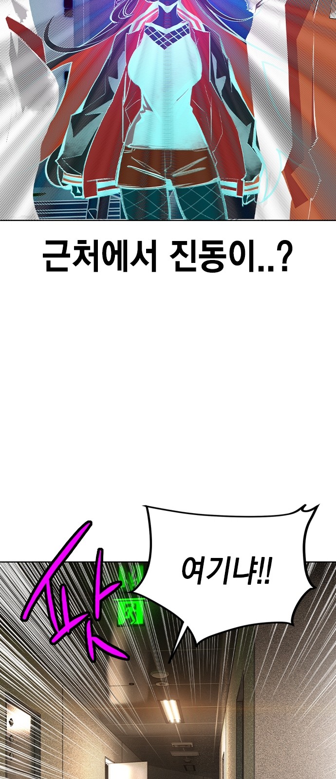 78 페이지
