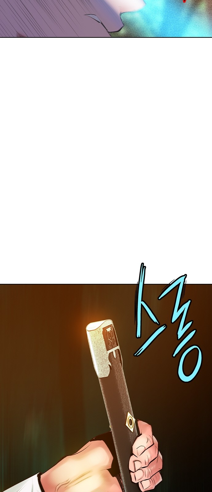 91 페이지