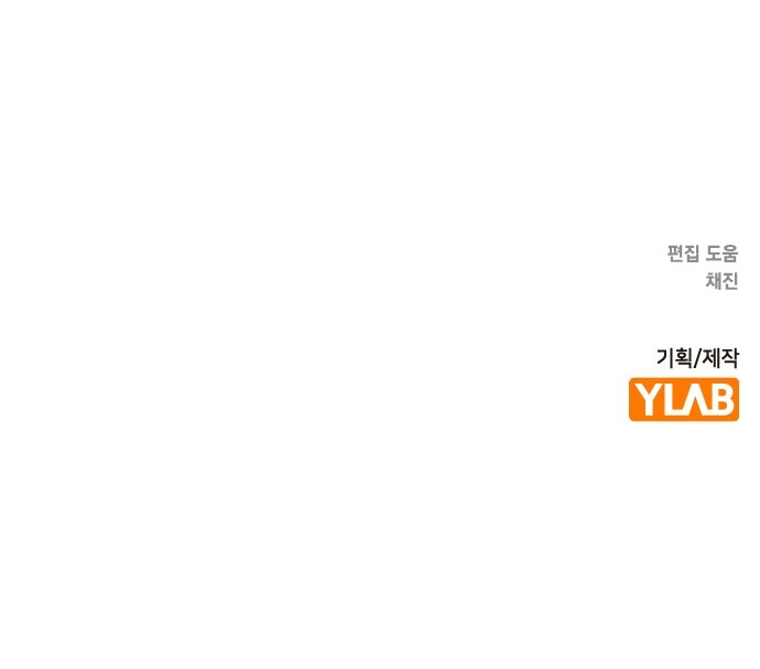 105 페이지