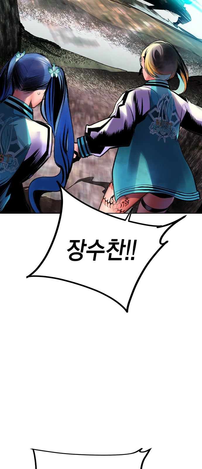 59 페이지
