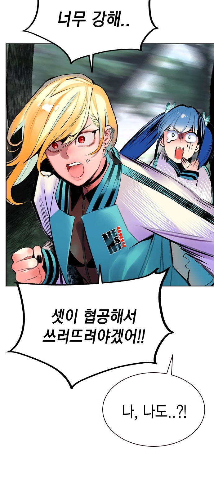 60 페이지