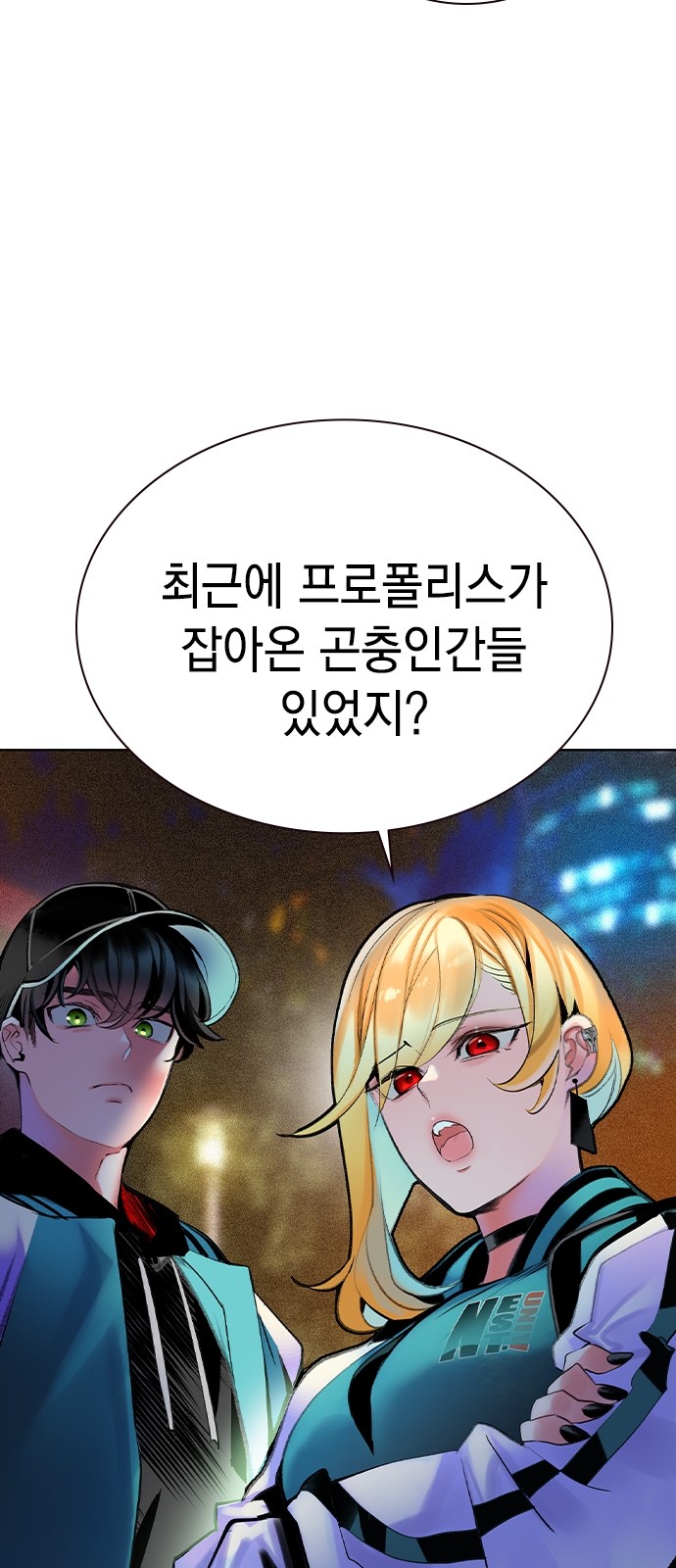 11 페이지