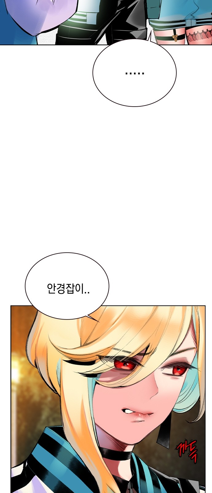19 페이지