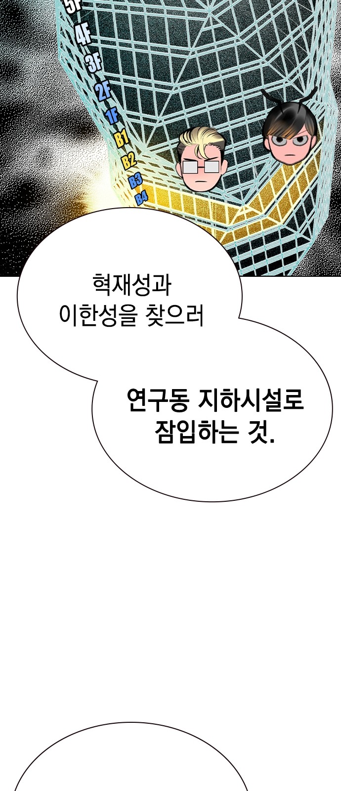 22 페이지