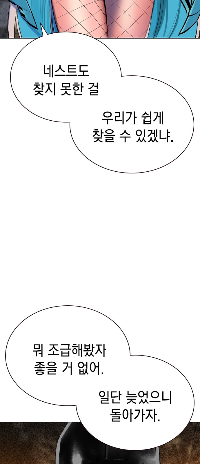 62 페이지