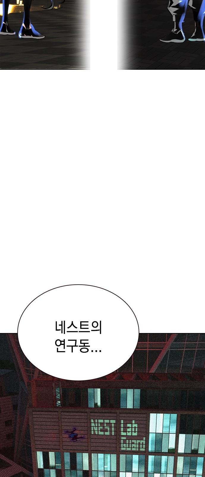 72 페이지