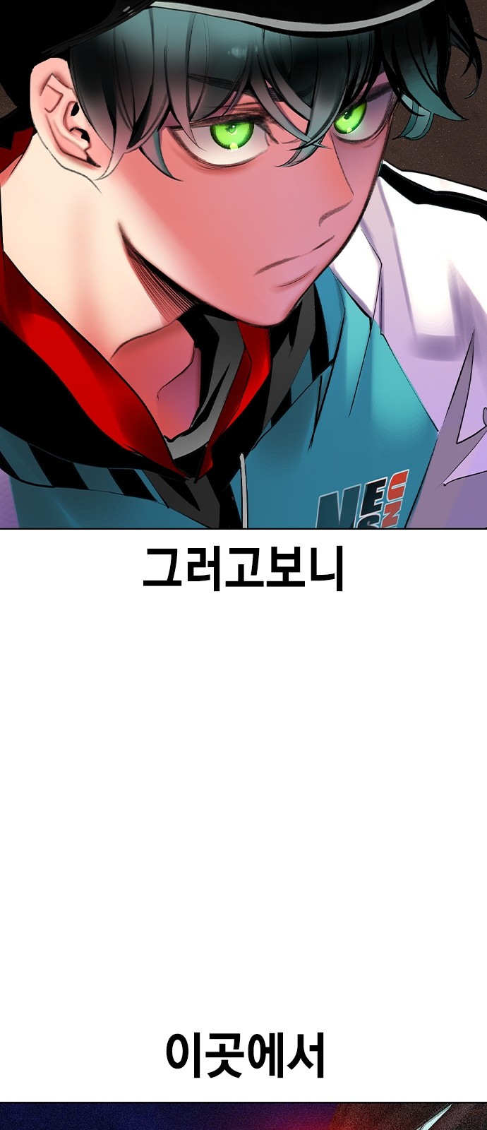 78 페이지