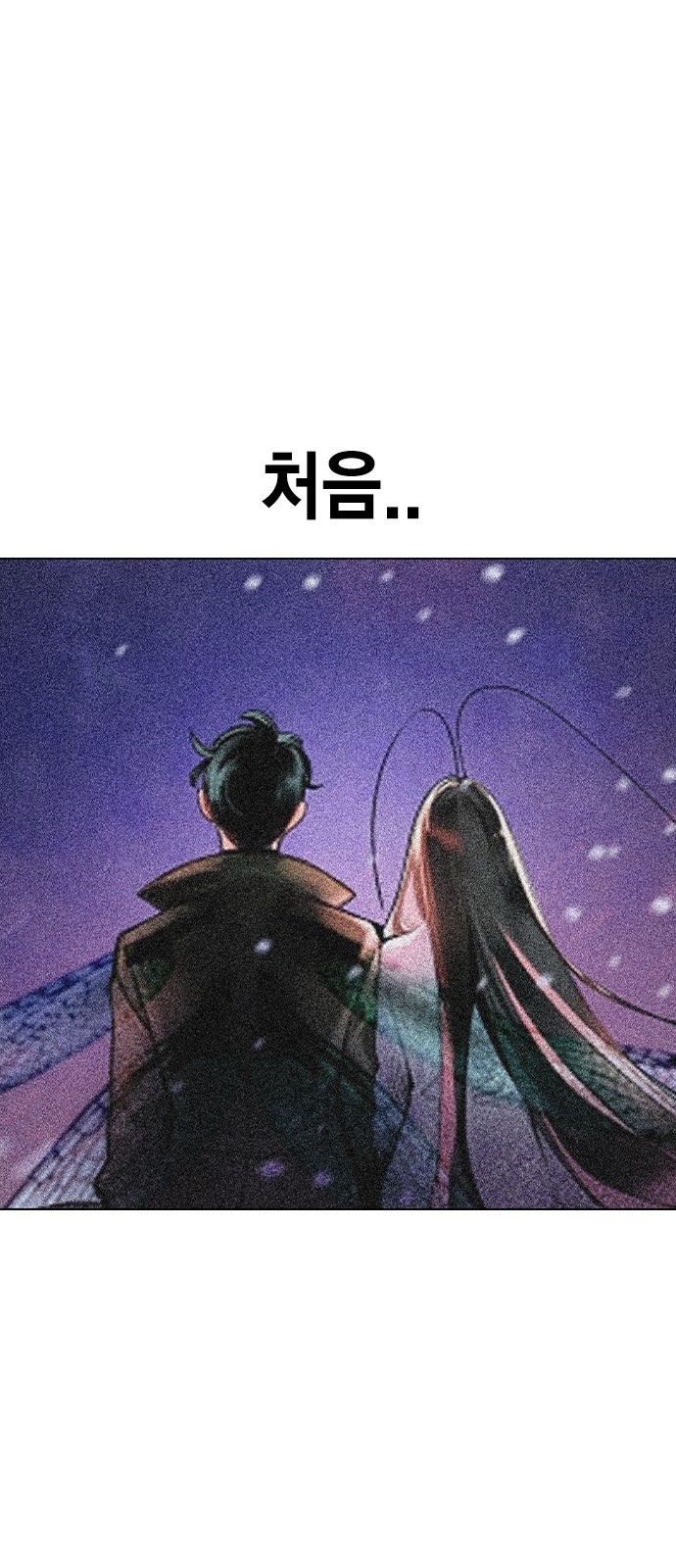 82 페이지
