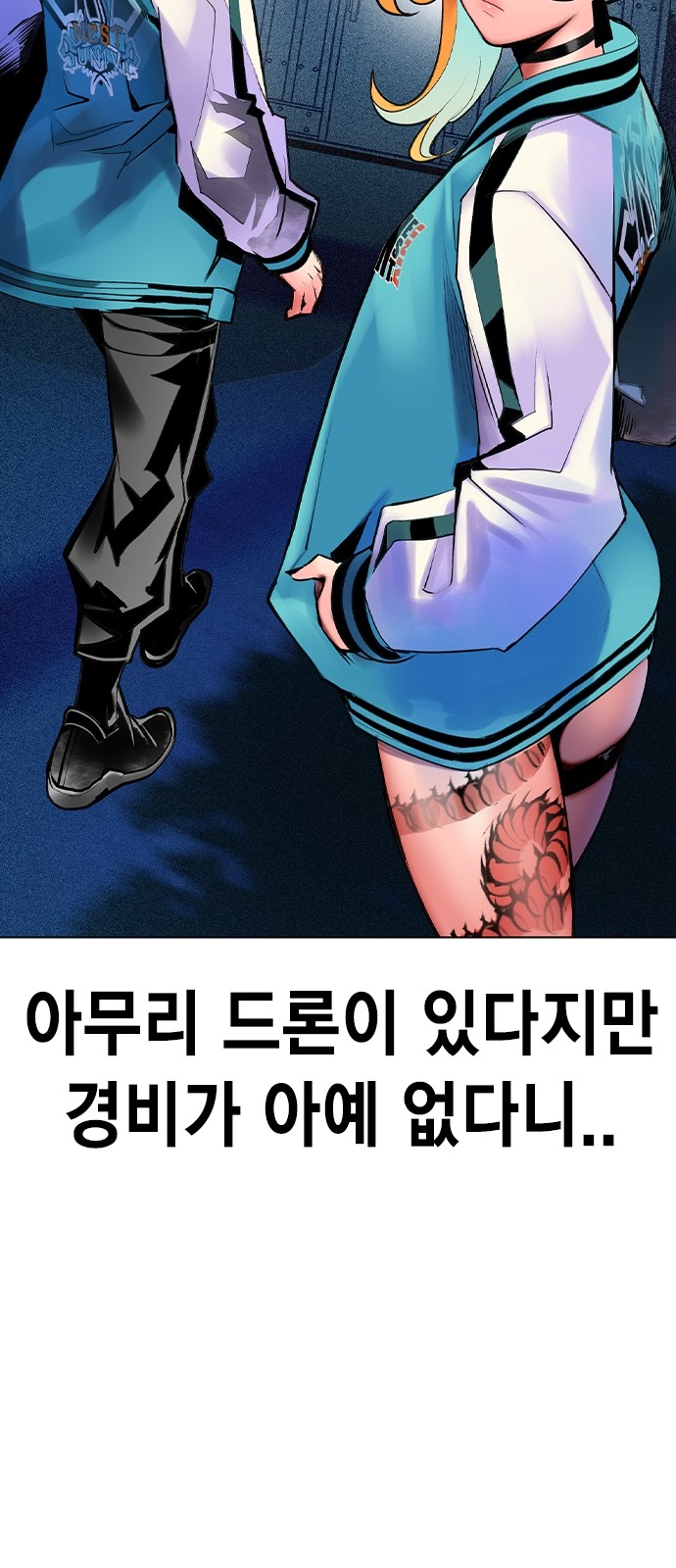 14 페이지