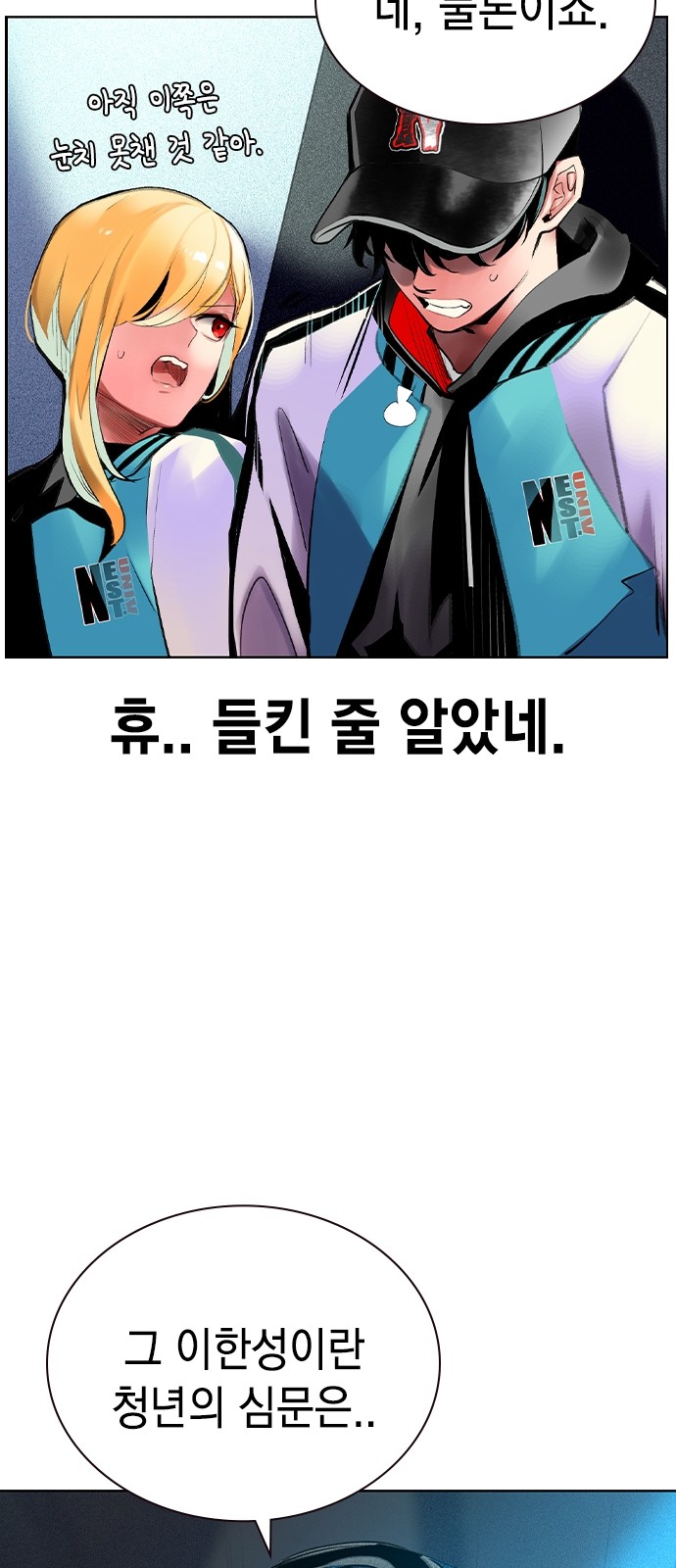 30 페이지