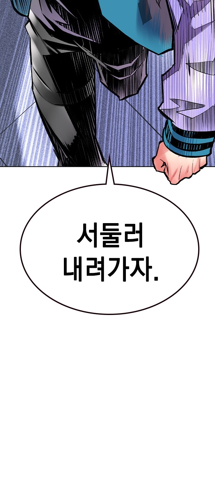 90 페이지